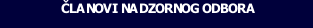 ČLANOVI NADZORNOG ODBORA